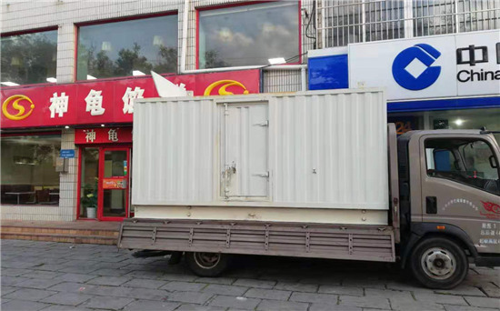 海伦发电车出租