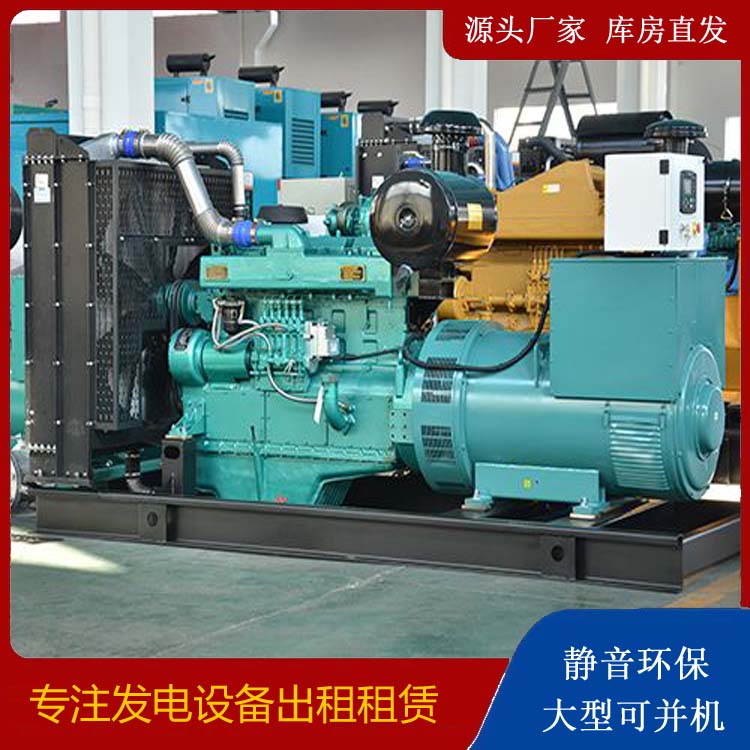 海伦出租发电车