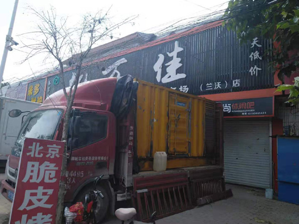 海伦出租发电机-汽油发电机油耗怎么计算