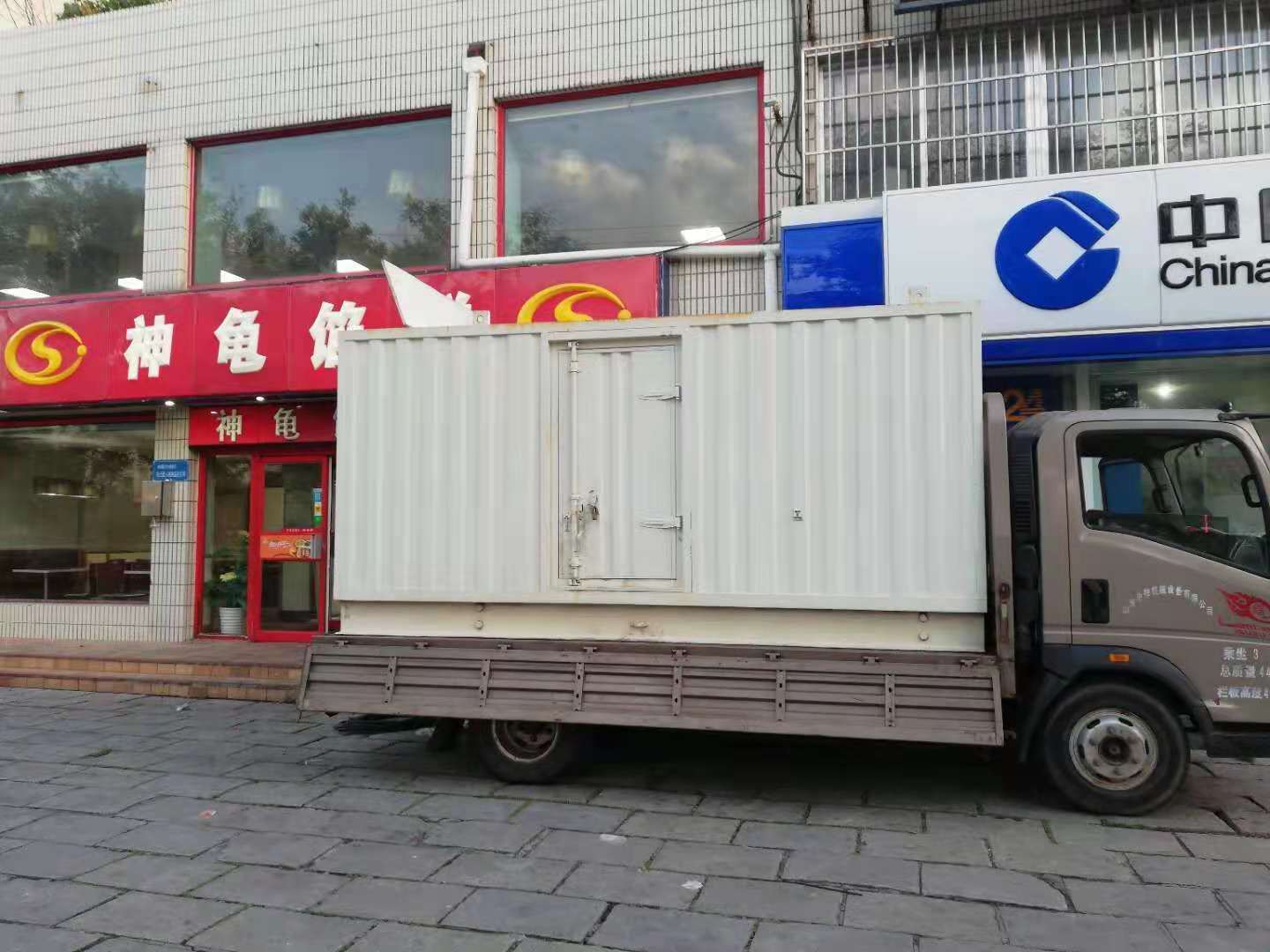 海伦出租发电机-柴油发电机组错误的启动方式