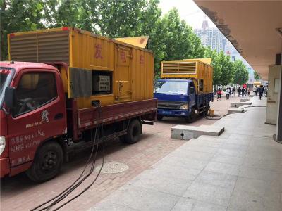 海伦是否需要给柴油发电机安装保护装置