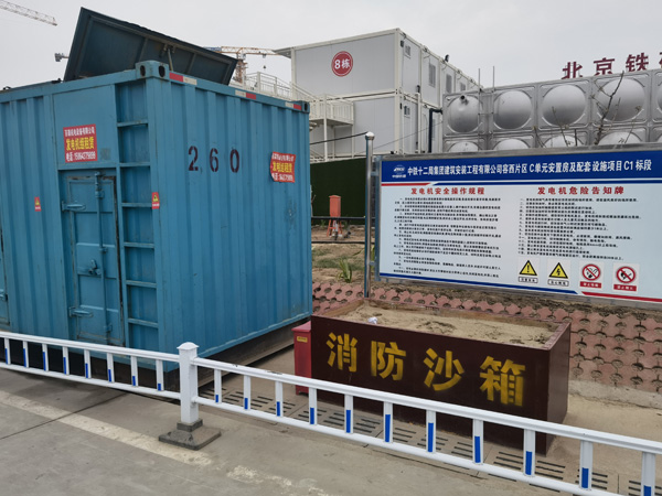 海伦发电机租赁-电缆长度过长会对 100KW 发电机造成哪些影响？